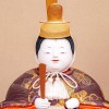 瑞祥 極上