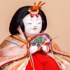 瑞祥 極上