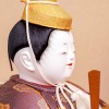 瑞祥 極上