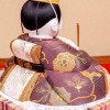 瑞祥 極上