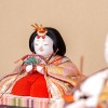瑞祥 極上