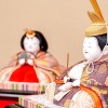 瑞祥 極上