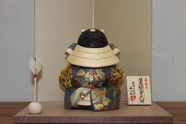 おさな武者大将 小 | 人形の島田