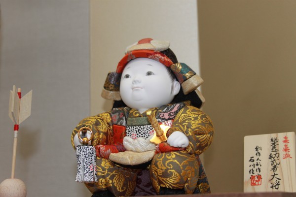 おさな武者大将 小 | 人形の島田